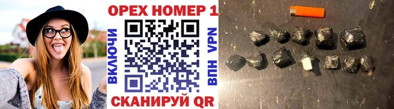 COCAIN Перу Полярные Зори
