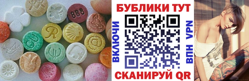blacksprut ТОР  Полярные Зори  Экстази Punisher 
