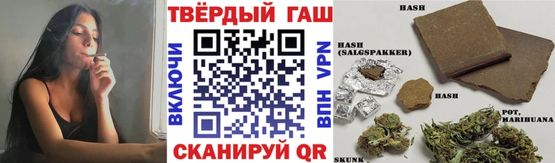 ГАШИШ гарик  Полярные Зори 